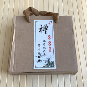 Набор цветных пиал для чаепития Колотый лед. Photo 3